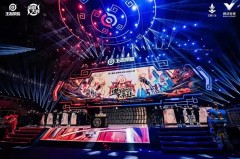 电竞风云：KPL夏季赛常规赛硬核对决，首胜荣耀争夺战