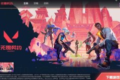 TEC力克DRG，JDG对BLG电竞对决精彩瞬间盘点