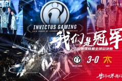 电竞赛场惊现榜尾之战：RA战队2:0横扫WBG，爆出电竞冷门